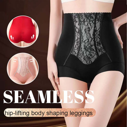 ⏳Vente à durée limitée : Achetez 2, obtenez 1 gratuit💕Pantalon gainant taille haute
