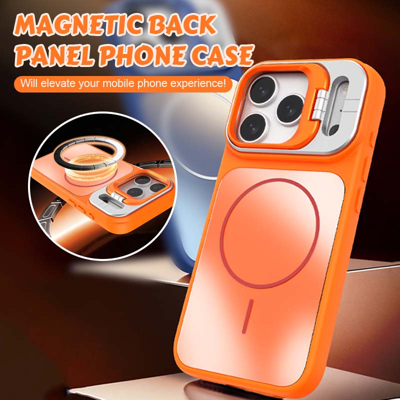 Coque de téléphone à panneau arrière magnétique