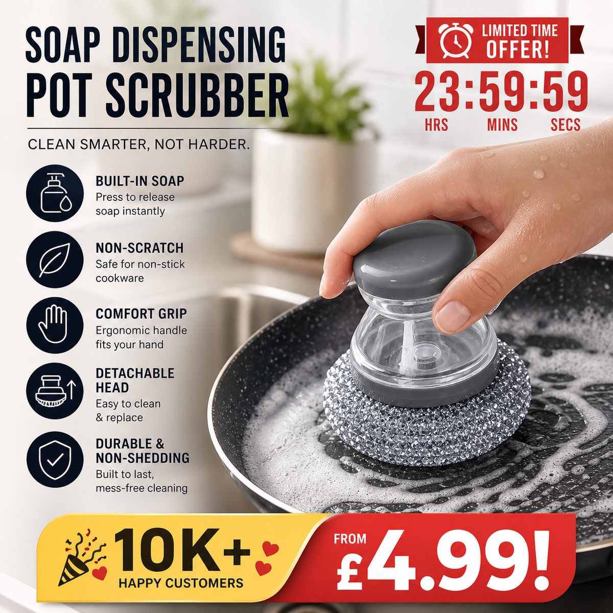 🧼Brosse à vaisselle « Press & Scrub » — Distributeur de savon intégré, nettoyage d'une seule main, plus besoin de prendre le flacon